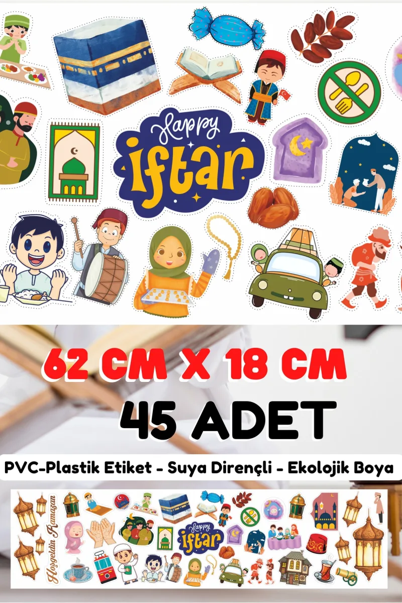 - Dev Ramazan Etiket Seti -45 Adet - Pvc Sticker-cam Duvar Tablet Vb. Tüm Alanlara Yapışır — fotoğraf 3