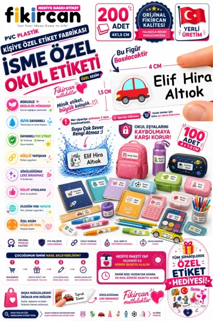 İsme Özel Okul Etiketi - 200 Adet - 1,5 x 4 cm - PVC Etiket - - FİGÜR 79