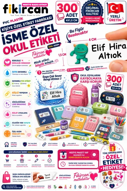 İsme Özel Okul Etiketi - 300 Adet - 1.5 x 4 cm - PVC Etiket - FİGÜR 19