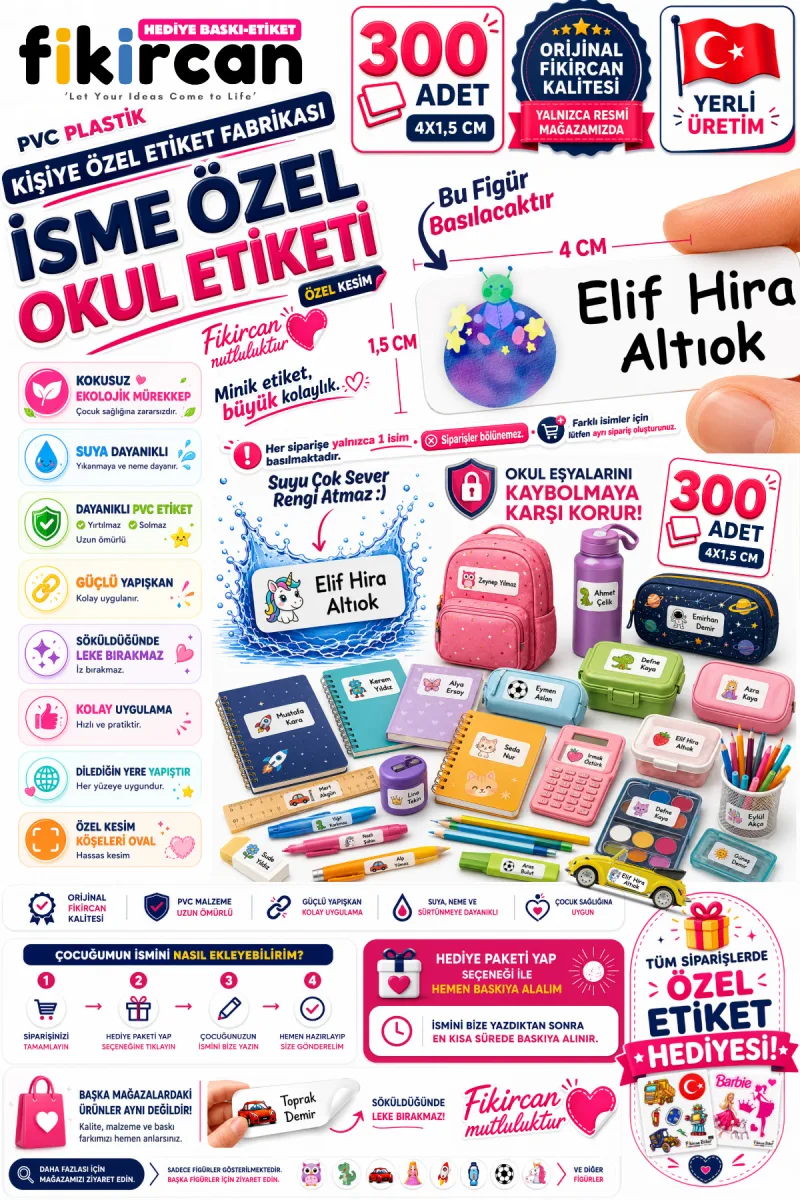 İsme Özel Okul Etiketi - 300 Adet - 1.5 x 4 cm - PVC Etiket - FİGÜR 12 — fotoğraf 1