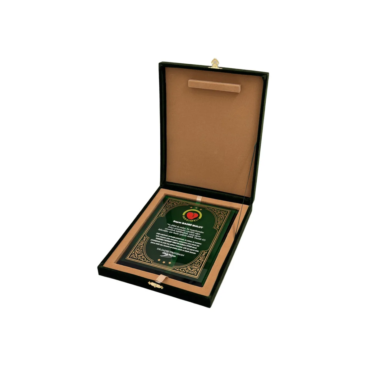 PB2022 15X20 Kristal Plaket — görsel 2