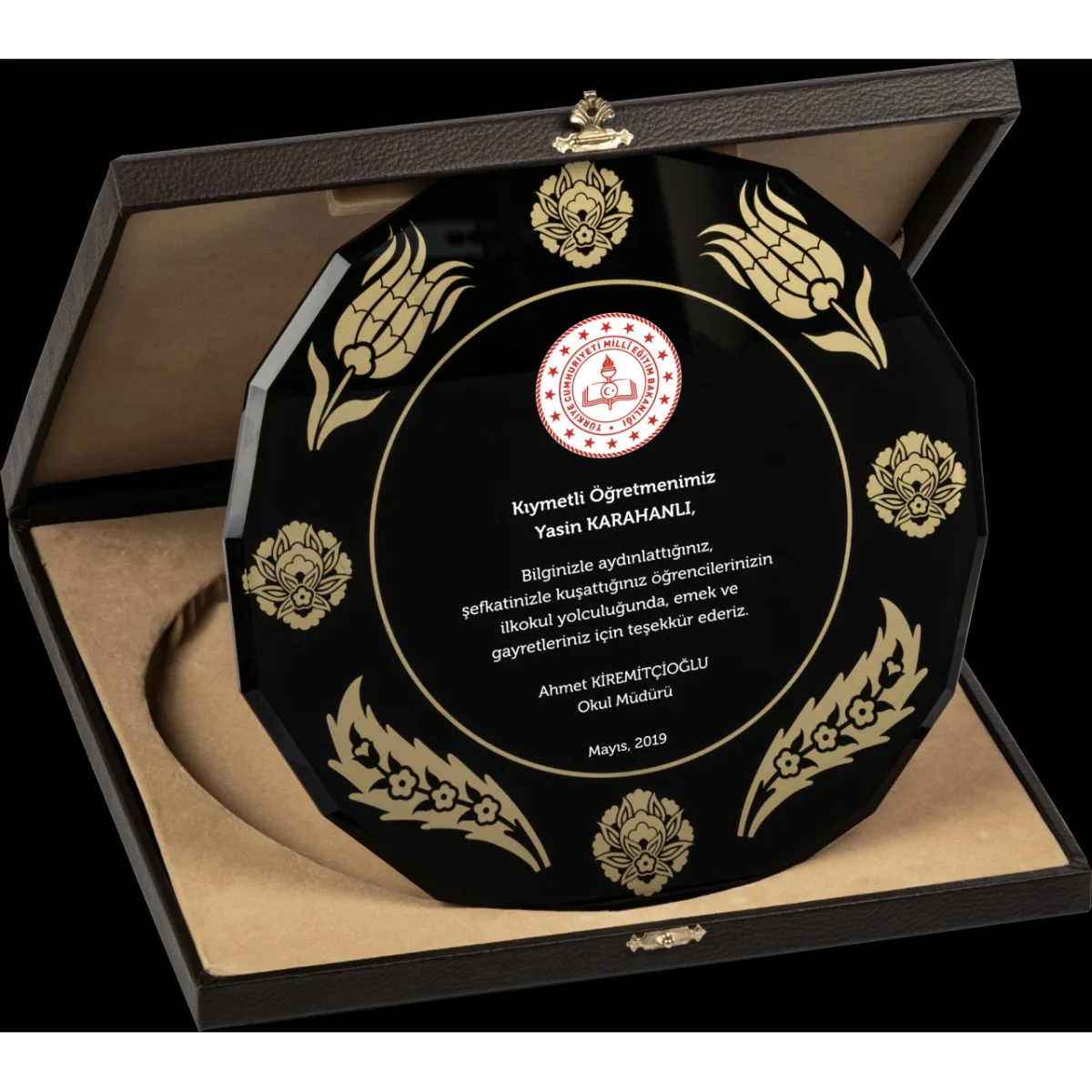 PB1514 Tabak Kristal Plaket — görsel 3