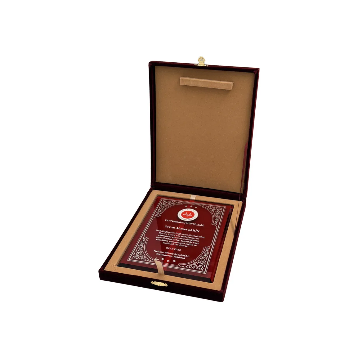 PB2025 15X20 Kristal Plaket — görsel 2